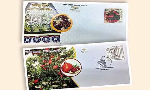 टपाल पाकिटावर अवतरली सोलापुरी चादर!