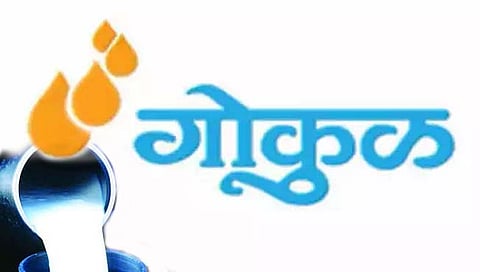 मुंबई मार्केटसाठी ‘गोकुळ’चे २३३ कोटी बजेट