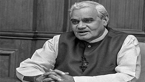 Atal Bihari Vajpayee : ताऱ्याला अटलबिहारी वाजपेयी यांचे नाव, औरंगाबाद भाजपची अनोखी श्रद्धांजली