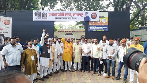 मराठा क्रांती मोर्चाच्या बैठकीला सुरूवात