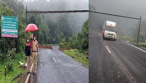 आंबा घाट