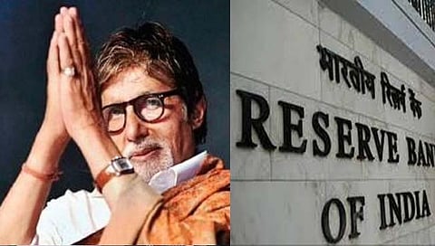 आरबीआय चा आमिताभ यांच्या जाहिरात मानधनाची माहिती देण्यास नकार