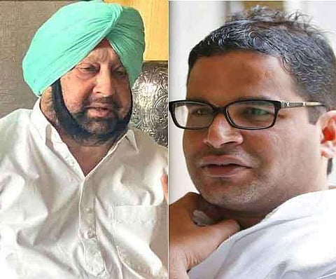 अमरिंदर सिंग यांना झटका, प्रशांत किशोर सोडणार सल्लागार पद