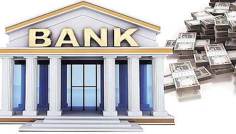 जिल्हा बँकांच्या निवडणुका; सरकारने स्थगिती उठवली