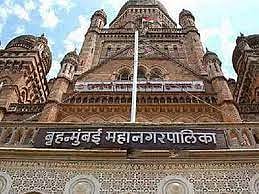 ‘अभियंत्यांना पदोन्नती देण्यात मुंबई महापालिका करते टाळाटाळ’