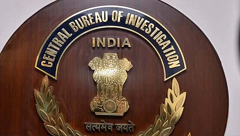 संंग्रहित छायाचित्र