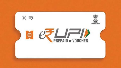 डिजिटल अर्थव्यवस्थेचे विकसित पाऊल