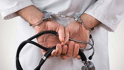 कोल्हापूर : गर्भलिंग निदान; डॉक्टरपत्नी ताब्यात