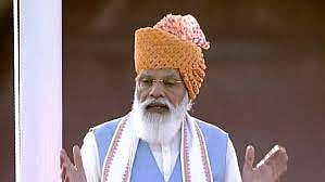 स्वातंत्र्य दिन : पंतप्रधान नरेंद्र मोदींच्या भाषणातील महत्वाचे मुद्दे