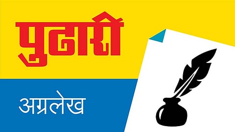 US presidential election