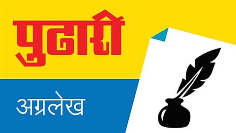 Pudhari Editorial : गुंतवणुकीला चालना