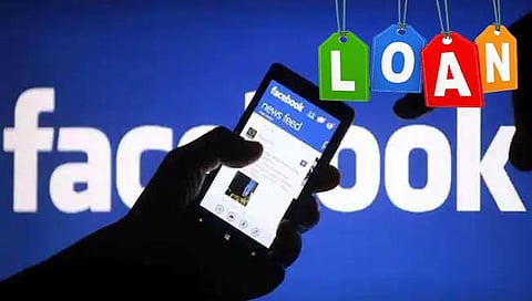 फेसबुक व्यवसायिकांना देणार तारणाशिवाय मोठं कर्ज !!!