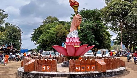 स्वातंत्र्यदिन विशेष : गारगोटीत काळरात्रीने घेतला सात क्रांतीकारकांचा बळी