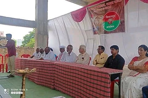 हिंगोली: शेतकरी विरोधी कायदे रद्द करण्यासाठी शिबिराचे आयोजन