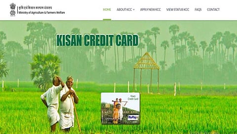 Kisan credit card scheme file photo