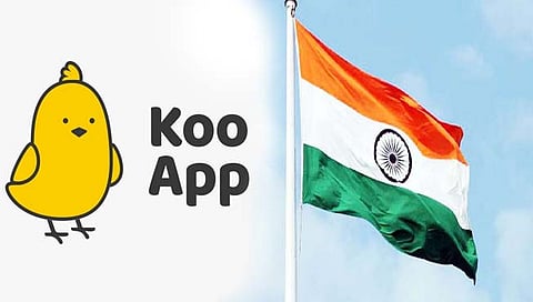 Koo App कडून #स्वातंत्र्याचा_अमृतमहोत्सव आयोजन