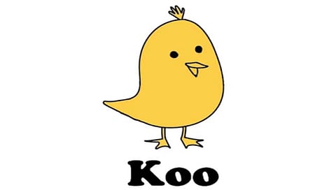 स्वातंत्र्य दिनानिमित्त कू ॲपतर्फे स्वातंत्र्याचा अमृतमहोत्सव विशेष कार्यक्रम