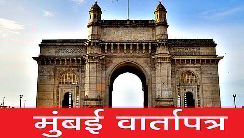 शिवसेना-भाजप : आजी, माजी, कोथळा, मथळा!