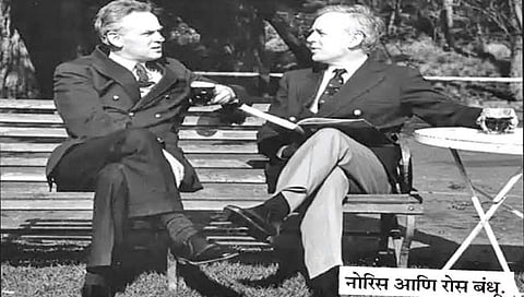 गिनिज बुक ची अशी झाली सुरुवात…