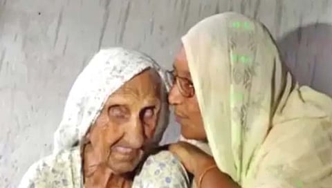 पंजाब मधील १२४ वर्षे वयाच्या महिलेचे निधन