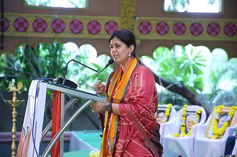 पंकजा मुंडे