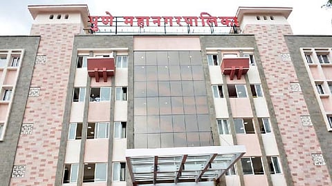Pune municiple corporation
