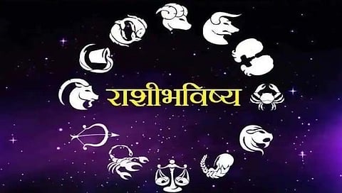 आजचं राशिभविष्य : कर्क, धनु राशिला अनुकूल दिवस, तुळ राशिला काळजीचा सल्ला