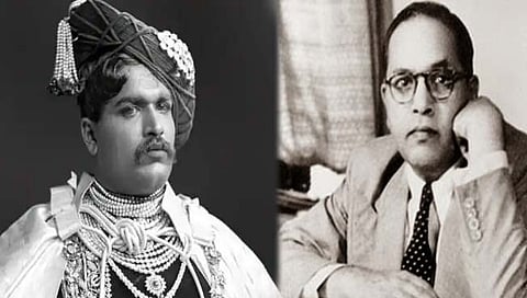 राजर्षी शाहू महाराज व बाबासाहेब आंबेडकर यांच्या पत्रव्यवहाराला शंभर वर्षे पूर्ण