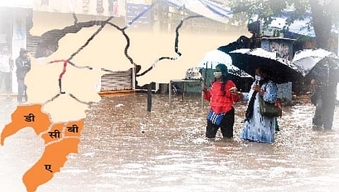 दक्षिण मुंबई ७० टक्के जाणार पाण्यात; पर्यावरण विभाग जागा झाला