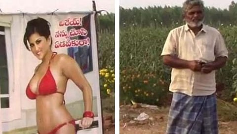 नल्लोर जिल्ह्यातील शेतकर्याने आपल्या शेतात चक्क सनी लिओनीचे बिकनीमधील पोस्टर लावली होती.