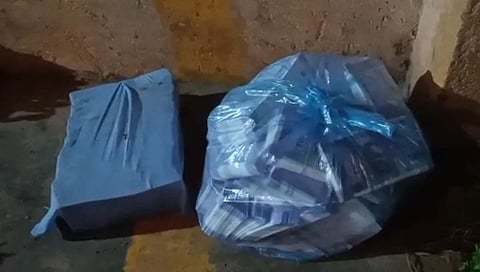 कुडाळ भाजी मार्केट मध्ये सापडल्या सव्वा पाच लाखांच्या बनावट नोटा!