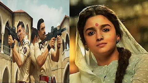 संग्रहित छायाचित्र