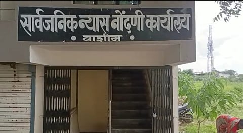 भावना गवळी यांच्या वाशिमधील संस्थेत ईडीची धाड