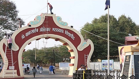 मराठवाडा विद्यापीठ