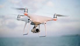 Kolhapur News: बिबट्याच्या शोधासाठी ड्रोनची मदत