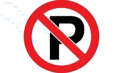 कोल्हापूर : गणेश विसर्जनाच्या दिवशी महाद्वार रोडवर ‘नो एन्ट्री’