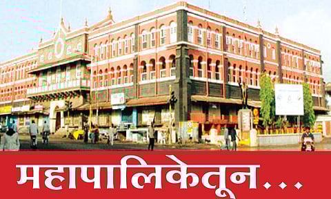 कोल्हापूर महानगरपालिका : वसुली कमी; पगाराची नाही हमी