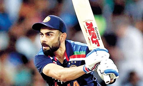 संग्रहित