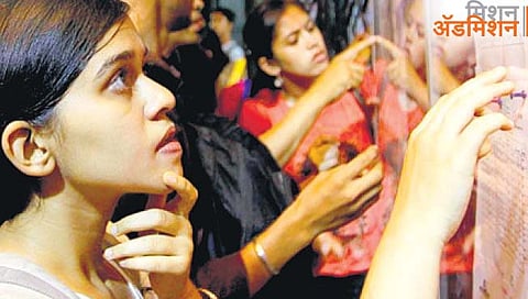 ११ वीला आता जादा तुकड्यांची प्रतीक्षा