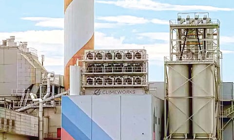 हवेतून कार्बन शोषणारा सर्वात मोठा प्रकल्प