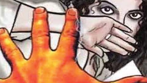 संग्रहित