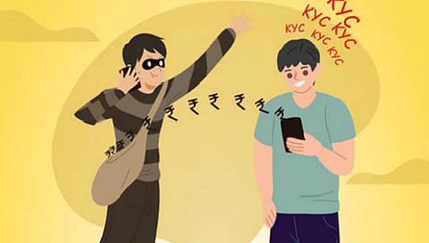 KYC अपडेटचा बहाणा करून वृद्धाची साडेतीन लाखांची फसवणूक