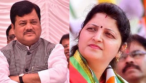 संग्रहित छायाचित्र