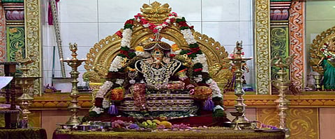 संग्रहित