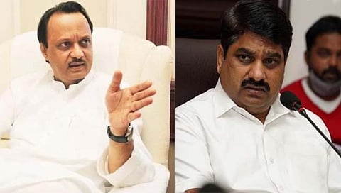 संग्रहित छायाचित्र