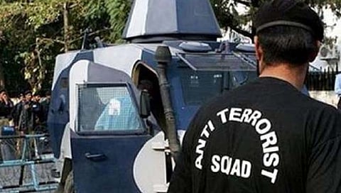 मुंब्रा येथून एक संशयित ताब्यात, महाराष्ट्र ‘एटीएस’ची कारवाई