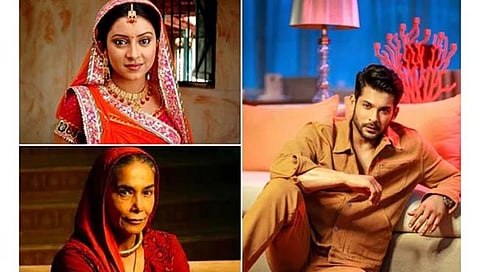 बालिका वधु मालिकेत काम करणाऱ्या आतापर्यंत तीन कलाकरांचा अकाली मृत्यू झाला आहे.