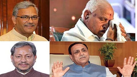 भाजपचे चार मुख्यमंत्री सहा महिन्यांत गेले घरी; ‘यांनी’ दिला राजीनामा