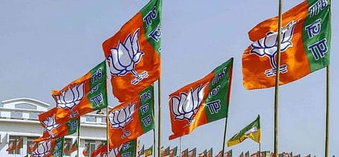 संग्रहित छायाचित्र