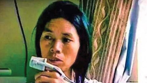 ‘झोप न घेणारी महिला’